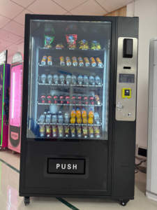 Duitse standaard verkoopautomaat voor dranken en snacks, geschikt voor buitengebruik. - Product Image 6