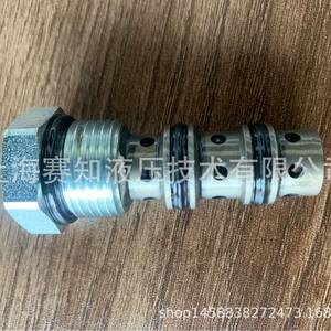 Vanne à clapet HS10-42-0-N HS10-42-N HS10-42 par Hydraforce, solénoïde d'origine, état neuf - Product Image 4