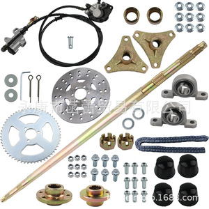Modificación del Eje Trasero de Go-Kart, Eje Trasero de Motocicleta de Cuatro Ruedas Hecho a Mano de 740 mm, Conjunto de Eje Trasero con Freno de Disco, Piñón, Disco, Ruedas de Kart - Product Image 1