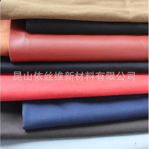 Sangles de levage en microfibre, épaisseur 1,4 mm, antidérapantes, pour la musculation, unisexes - Product Image 2