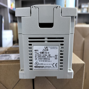 Module de contrôle programmable PLC - FX3U-80MT/ES-A - Product Image 4