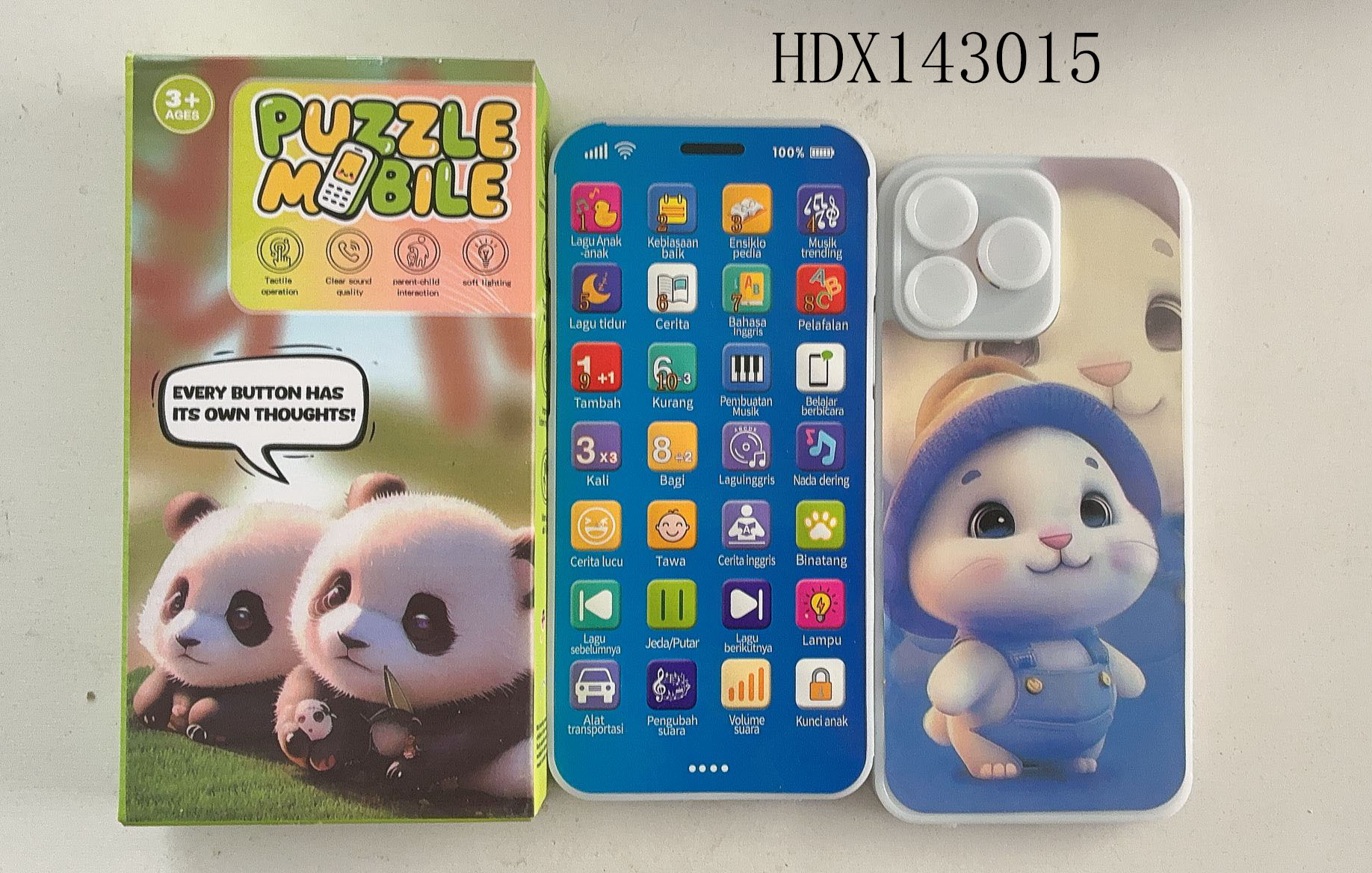 HDX143015 อินโดนีเซีย 28 คีย์