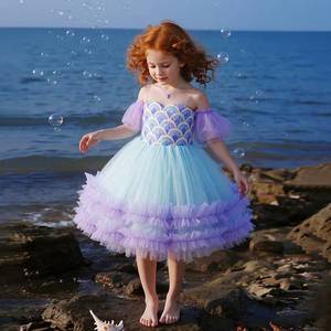 Vestido de Princesa Sirena HESPER para Niñas, con Mangas Abullonadas, de Poliéster, para Fiestas de Cumpleaños, Actuaciones, Halloween y Carnaval - Product Image 1