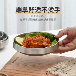 304 Stainless Steel Kimchi Dish Double Layer Sauce Bowl Condiment Dish Japanese Korean Style Bowls - Product Image 2