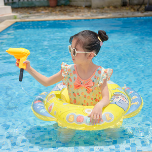 Anillo de natación inflable con pistola de agua para niños, diseño de dibujos animados para jugar en la piscina o parque acuático, PVC engrosado de 0.18 mm - Product Image 3