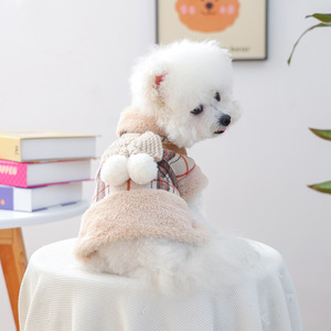 Nueva ropa de otoño/invierno para mascotas, para perros pequeños, cachorros, perros y gatos felices, chaleco cálido y cómodo con lazo de pompón. - Product Image 1