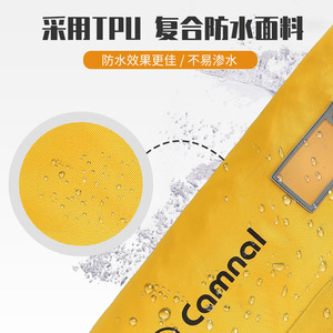 Bolsa de Almacenamiento de Cuerdas Impermeable para Exteriores Camnel con Correa de Hombro Desmontable para Escalada, Rescate y Exploración - Product Image 3