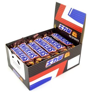 Dov-e Peanut Sandwich Chocolate 51g vainas barra de chocolate al por mayor barras de chocolate dulces - Product Image 6