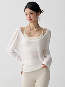 Nuovissimo Top Yoga alla Moda, Vestibilità Perfetta, Asciugatura Rapida, Manica Lunga, Ultra Sottile, Bianco, Comodo e Traspirante - Product Image 6