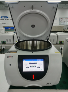 Cence/Xiangyi LT53 Tafelcentrifuge met lage snelheid, laboratorium, 11000 RPM maximale snelheid - Product Image 5