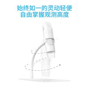 Digital <b>Microscope</b> 1080P WiFi 50X-1000X Magnification With 8 LED Lights For Mobile Phone Use - Product Image 3