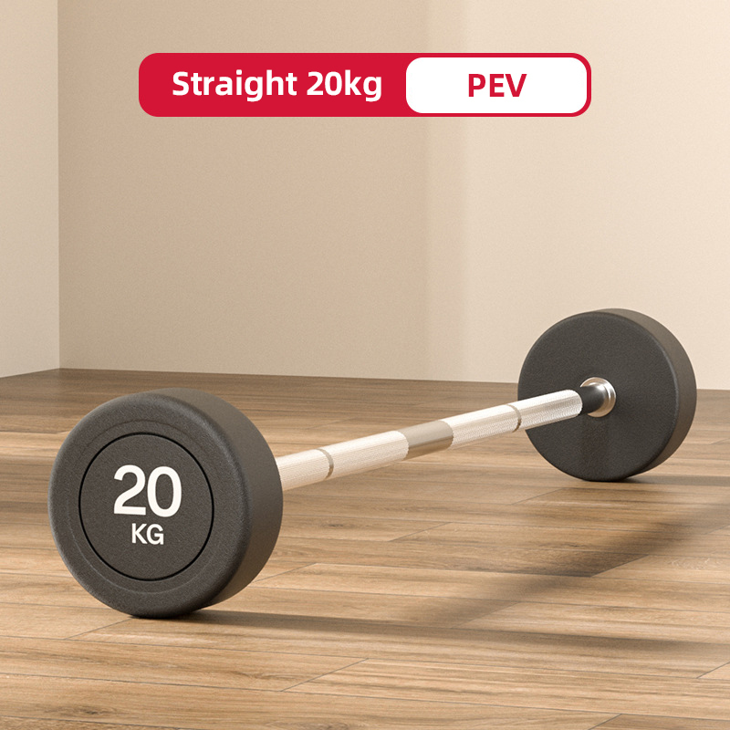 20kg Straight
