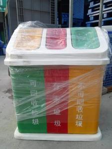 Bền nhà và vườn chất thải thùng với khung kim loại sợi thủy tinh Thùng rác và <span class=keywords><strong>FRP</strong></span> Thùng rác cho trong nhà và ngoài trời sử dụng - Product Image 4