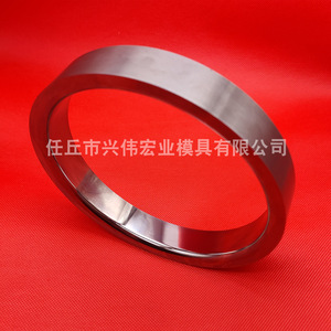 Tungsten Carbide Drawing Dies Bright Uncoated For Stamping Metal Forming <b>Tools</b> - Product Image 3