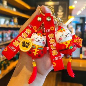Chinese MJ Brand Eco-friendly Fashion Happy LUCKY Cat Toys Carabiner Keychains Silicone Doll Couple Bag Small Gift Pendant