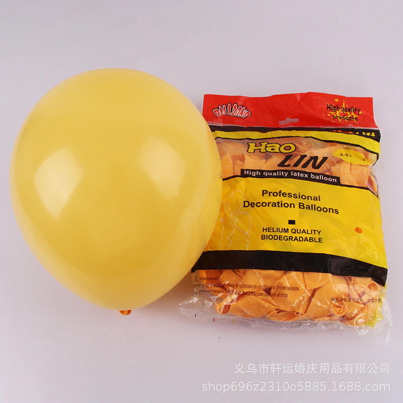 สีเหลือง