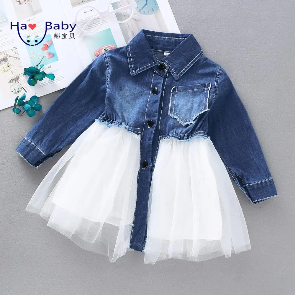 Hao Baby Summer Korean Hot Style Denim Long Sleeve Hole Net Lovely Princess Summer Kids Girl Dress