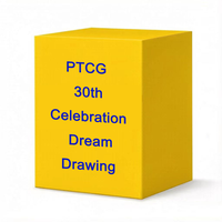 Pack de collection figurine et carte promotionnelle pour la 30e anniversaire