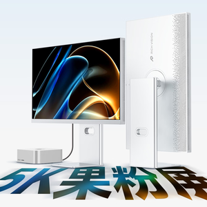 นิว ริช วิชั่น RV200Pro Max 400cd/ ㎡   HDR400 อัตรารีเฟรช 60Hz เวลาตอบสนอง 1ms ความละเอียด 5120*2880 อัตราส่วนภาพ 16/9 สำหรับจอเกมมิ่ง - Product Image 4