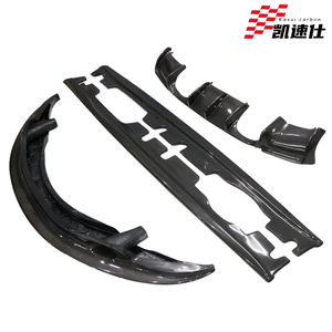 Für BMW 3er E92 E93 2-Türer Coupé Hochwertiges M3-Typ 3K Echtes Carbon Faser Frontspoiler Heckspoiler Seitenschweller Brandneues Bodykit - Product Image 3