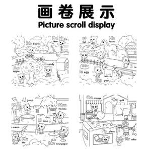 Rouleaux de papier <span class=keywords><strong>d</strong></span>écalé KEYBABY TOM Cat Newspaper de 2 m de long avec crayons pour kits de peinture en famille (logo personnalisé disponible) - Product Image 2