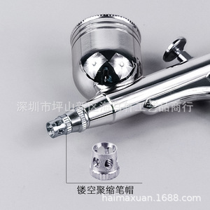 Capuchon d'aérographe creux en métal à alimentation par gravité pour peinture artistique, double action 2-15 psi, fabriqué à Shenzhen - Product Image 1