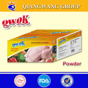 17g de polvo de caldo de <span class=keywords><strong>pollo</strong></span>, condimento <span class=keywords><strong>en</strong></span> polvo para <span class=keywords><strong>pollo</strong></span> - Product Image 5