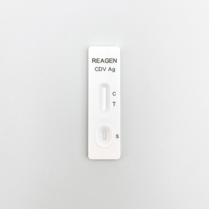 Hot bán kháng nguyên CPV/CDV Combo nhanh chóng <span class=keywords><strong>Kit</strong></span> kiểm tra cho chó chó chăm sóc Vật Nuôi Thú Y kiểm tra thẻ Cassette <span class=keywords><strong>Kit</strong></span> cho vật nuôi chăm sóc sức khỏe - Product Image 3