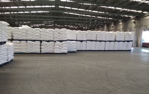 防腐剤食品グレードE282中国製 - Product Image 5