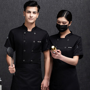 New Design <strong>Elegant</strong> Traditional Chinese Style Short Sleeve Chef Waiter <strong>Waitress</strong> <strong>Uniforms</strong> for Restaurant &amp; Bar Kitchen Use - Product Image 1
