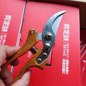 Sécateur de jardin en acier inoxydable à lame coupante Mountain V10, motif grain de bois, pour branches d'arbres et fleurs, 20-30 mm - Product Image 1