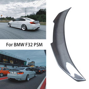 Aileron arrière style PSM en fibre de carbone pour BMW Série 4 F32 Coupé 2013-2019 - Product Image 2