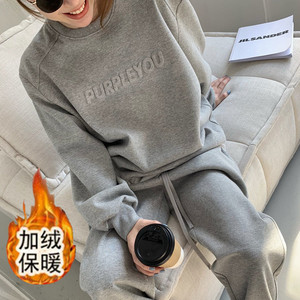 Ensemble Sportif <span class=keywords><strong>Femme</strong></span> Doublé Polaire Automne Hiver 2022 : <span class=keywords><strong>Pull</strong></span> à Imprimé 3D et Pantalon à Cordon - Product Image 2
