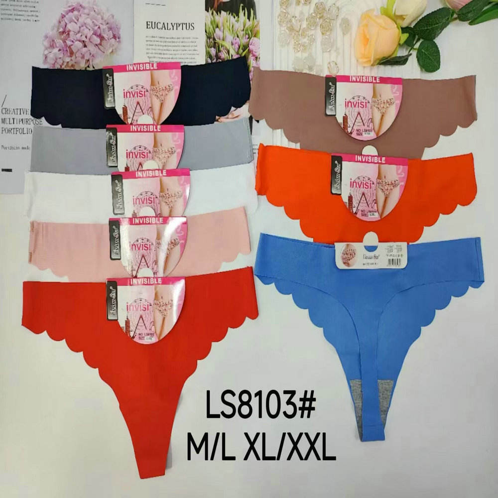 Mix Colors, Wats 008615957998621