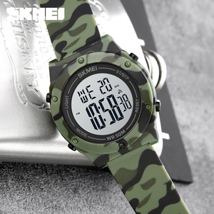 Skmei Digital Watch 50M Waterproof Men's Sports Electronic Watch Camouflage Strap - Product Image 4