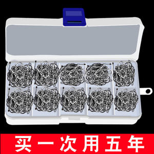 Hameçons à poisson barbelés Ise-Ni, taille 3-12, en acier à haute teneur en carbone, affûtés chimiquement, pour la pêche à la carpe crucian en eau douce - Product Image 5