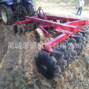 Yu Cheng Leyuan Machinery Disc Harrow 2 Row Red Farm <b>Cultivator</b> For Land Preparation - Product Image 5