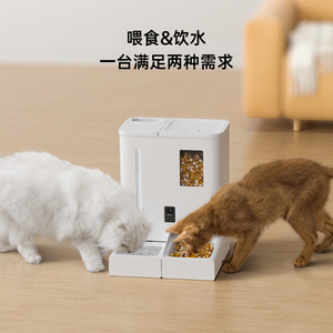 Comedero Inteligente para Mascotas Dudupet de 4L, Dispensador Automático de Alimentos con Cámara para Perros y Gatos, Diseño Desmontable Blanco - Product Image 4