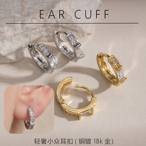 Pendientes de Zirconia Redondos Chapados en Oro con Incrustaciones, Pendientes de Moda para Mujer, Joyería de Regalo - Product Image 5