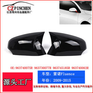 Boîtier de rétroviseur pour Renault Fluence 2009-2015, ABS noir, 1 paire avec ruban adhésif de 3 m - Product Image 5