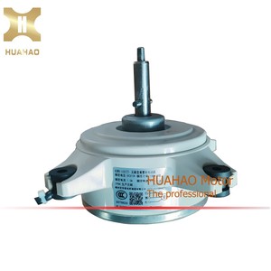 มอเตอร์ไร้แปรงถ่าน HUAHAO รุ่น HZWS-120 310V 100W สำหรับเครื่องดูดควันและเครื่องใช้ไฟฟ้าในครัวเรือน - Product Image 1