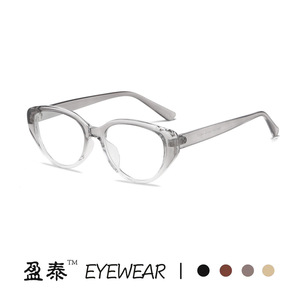 Lunettes rétro œil de chat, monture TR90, verres en résine, protection contre la lumière bleue, pour femmes, visage fin, visage ovale, printemps 2024 - Product Image 3