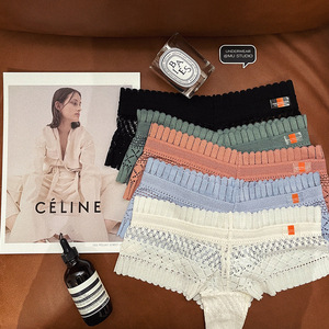 Mutandine Francesi Sexy in Pizzo con Piume, Moda Pura Seduzione, Senza Cuciture, Affascinanti, Trasparenti e Traspiranti in Stile Europeo - Product Image 4