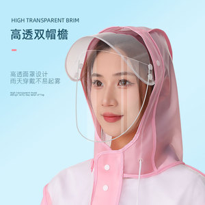 Impermeable de una pieza con diseño de oso rosa y mariposa azul para adultos, para viajes, motocicletas y vehículos eléctricos. - Product Image 3