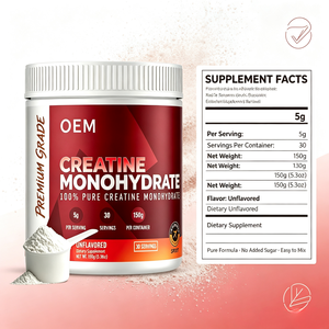 OEM Myosin-Monhydrat-Pulver Individuelle Geschmacksrichtungen für Erwachsene Zuckerarm Natürliche Kräuter-Sporternährung Gesunde Nahrungsergänzungsmittel - Product Image 2