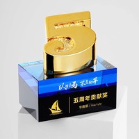 Atmosphère simple trophée de cristal logo personnalisé Approprié Oil Technology Company Annual Dance Awards Memorial with Number Year