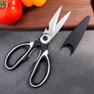 Ножницы из нержавеющей стали для кухни эргономичный дизайн ручки кухонные сверхпрочные ножницы