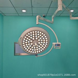 Lámpara quirúrgica LED colgante sin sombras de 150W con certificación CE para cirugía estética, cirugía plástica, veterinaria y cirugía oral. - Product Image 3