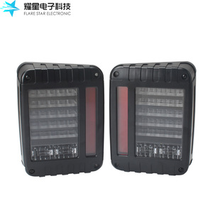 Flare <b>Star</b> Electronic <b>Led</b> Tail Light 12V Red Universal Fit For Retrofit Upgrade - Product Image 5