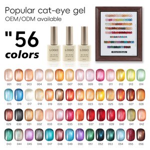 Set de Esmalte de Uñas de Gel Efecto Ojo de Gato JOUS, 56 Colores, <span class=keywords><strong>Libre</strong></span> de HEMA y TPO, Precio Económico, con <span class=keywords><strong>Libro</strong></span> de Muestras de Colores Gratis - Product Image 2